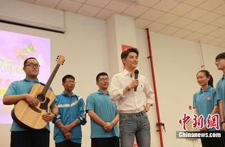 桃城中学爆料者发声视频,揭秘校园内幕  第2张