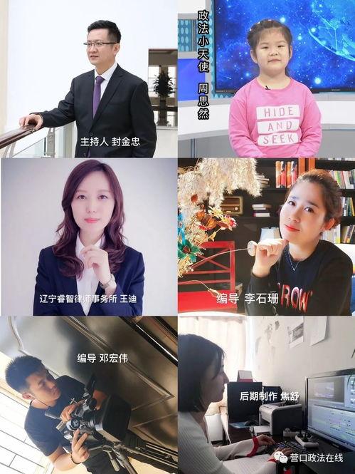 白衣教练最新爆料新闻,最新爆料事件背后的真相  第3张