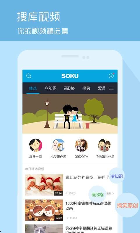 纪伟粉丝爆料视频大全下载,精彩瞬间回顾 第1张 纪伟粉丝爆料视频大全下载,精彩瞬间回顾 第1张