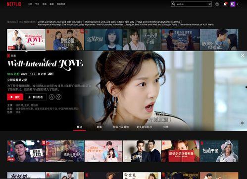 张小姐爆料自己皮肤视频,揭秘明星肌肤的秘密  第3张